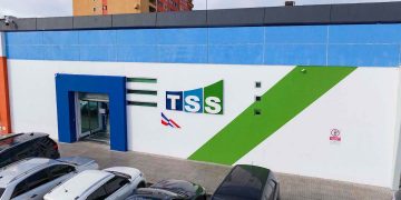 Los ingresos generados por la Tesorería de la Seguridad Social (TSS) aumentaron un 12.5% a lo largo del año 2023. De este aumento, un porcentaje significativo del 48% se ha asignado específicamente al Seguro Familiar de Salud.